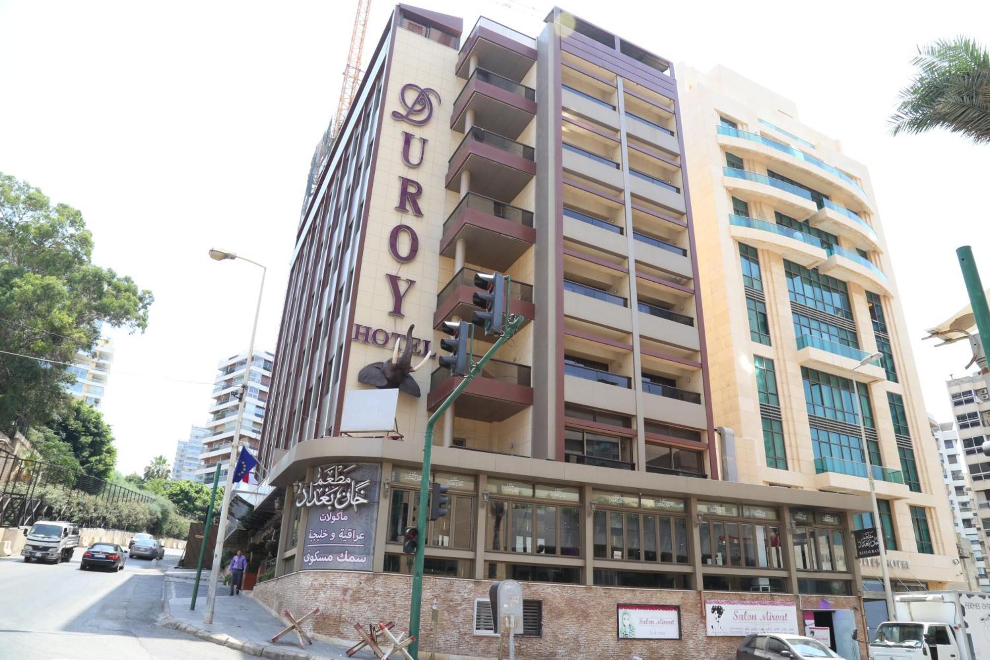 Duroy Hotel Бейрут Экстерьер фото