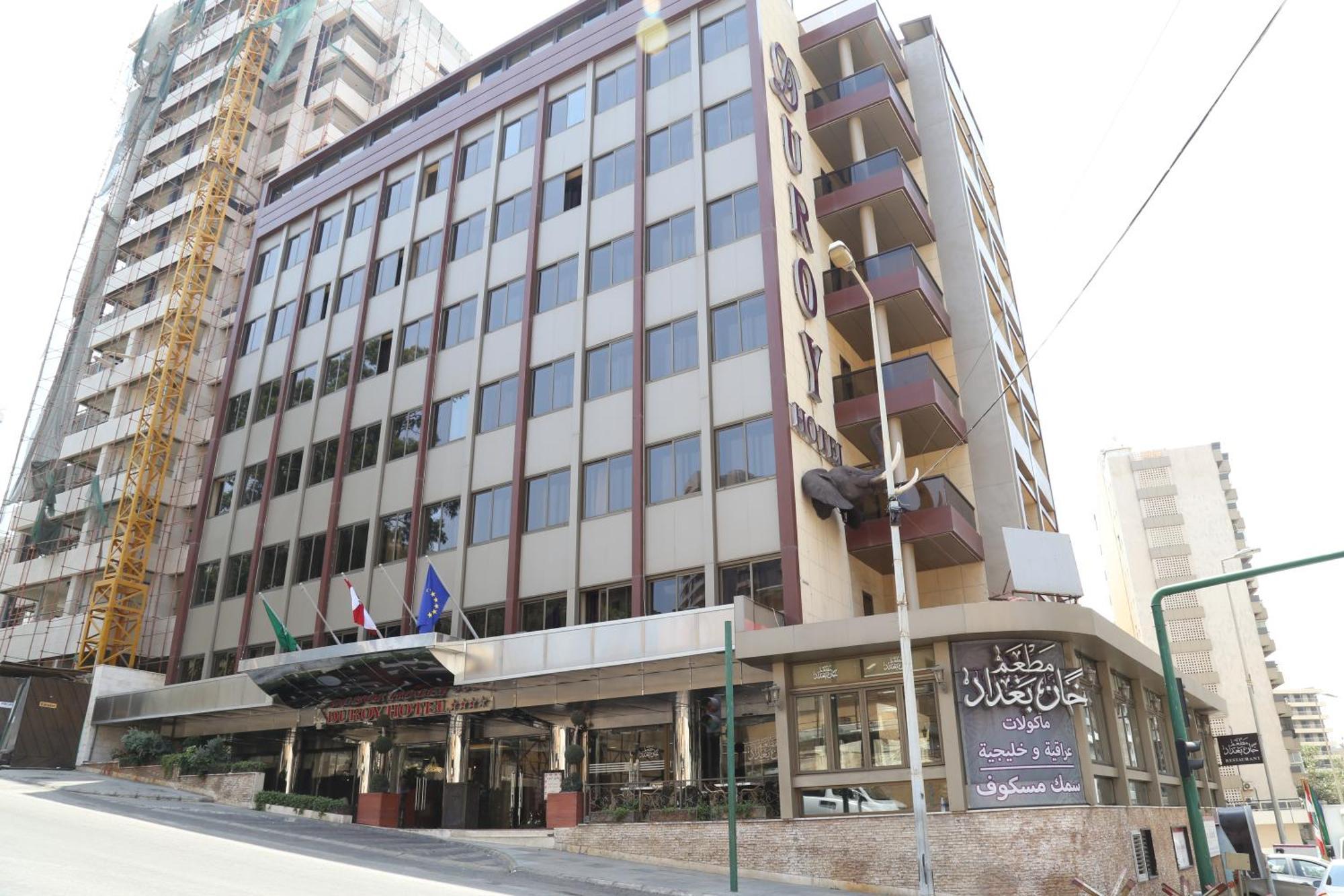 Duroy Hotel Бейрут Экстерьер фото